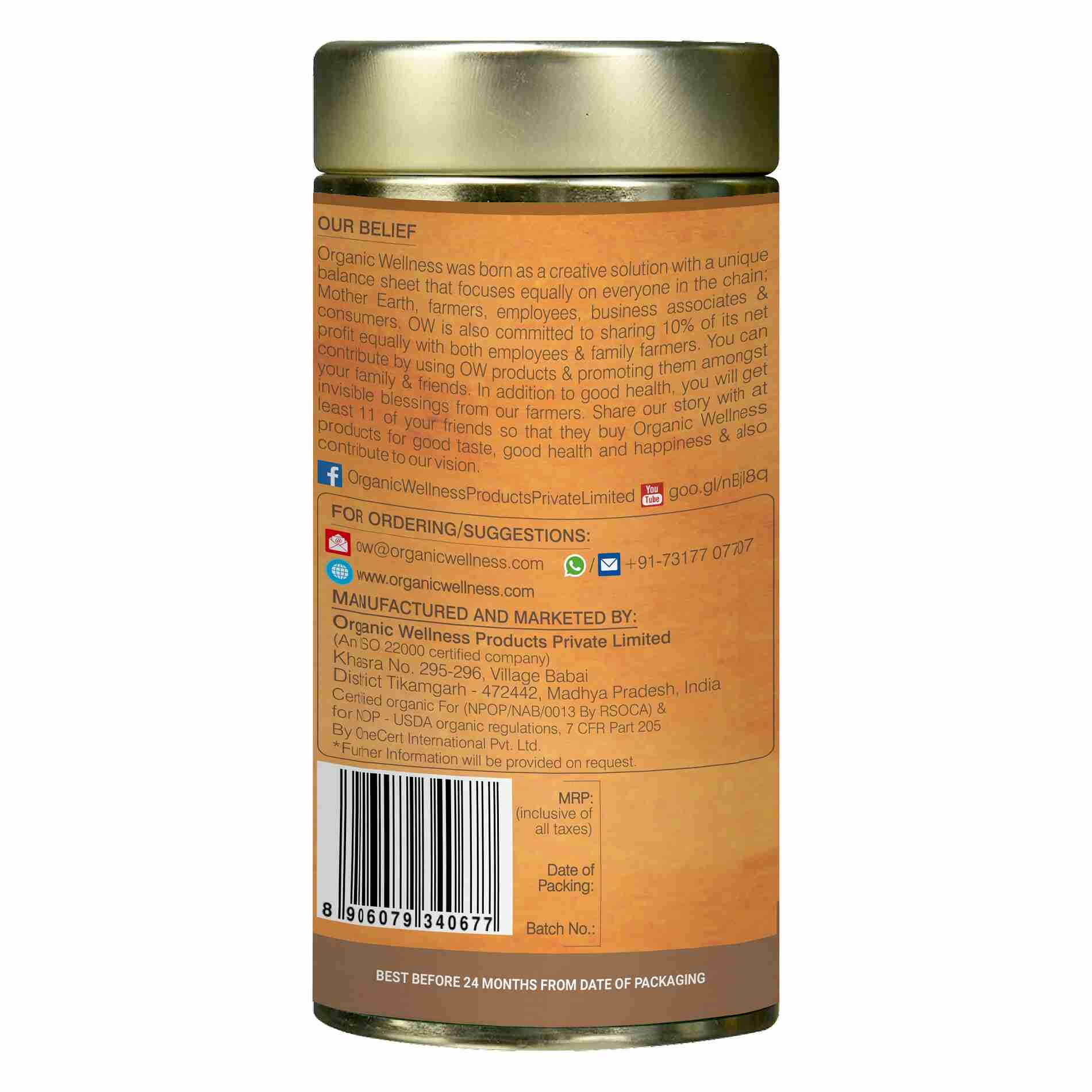 https://cdn.shopify.com/s/files/1/1857/6931/files/Cinnamon-Liquid-Yoga-L.jpg?v=1690457102