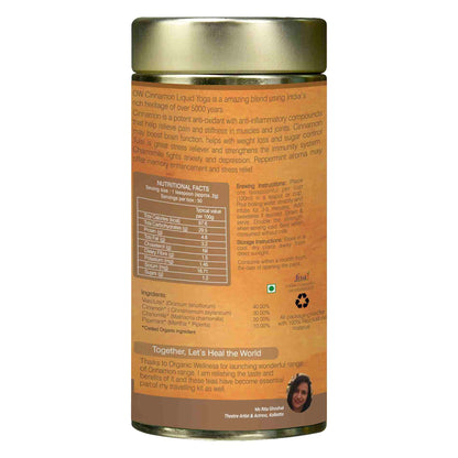 https://cdn.shopify.com/s/files/1/1857/6931/files/Cinnamon-Liquid-Yoga-R.jpg?v=1690457106