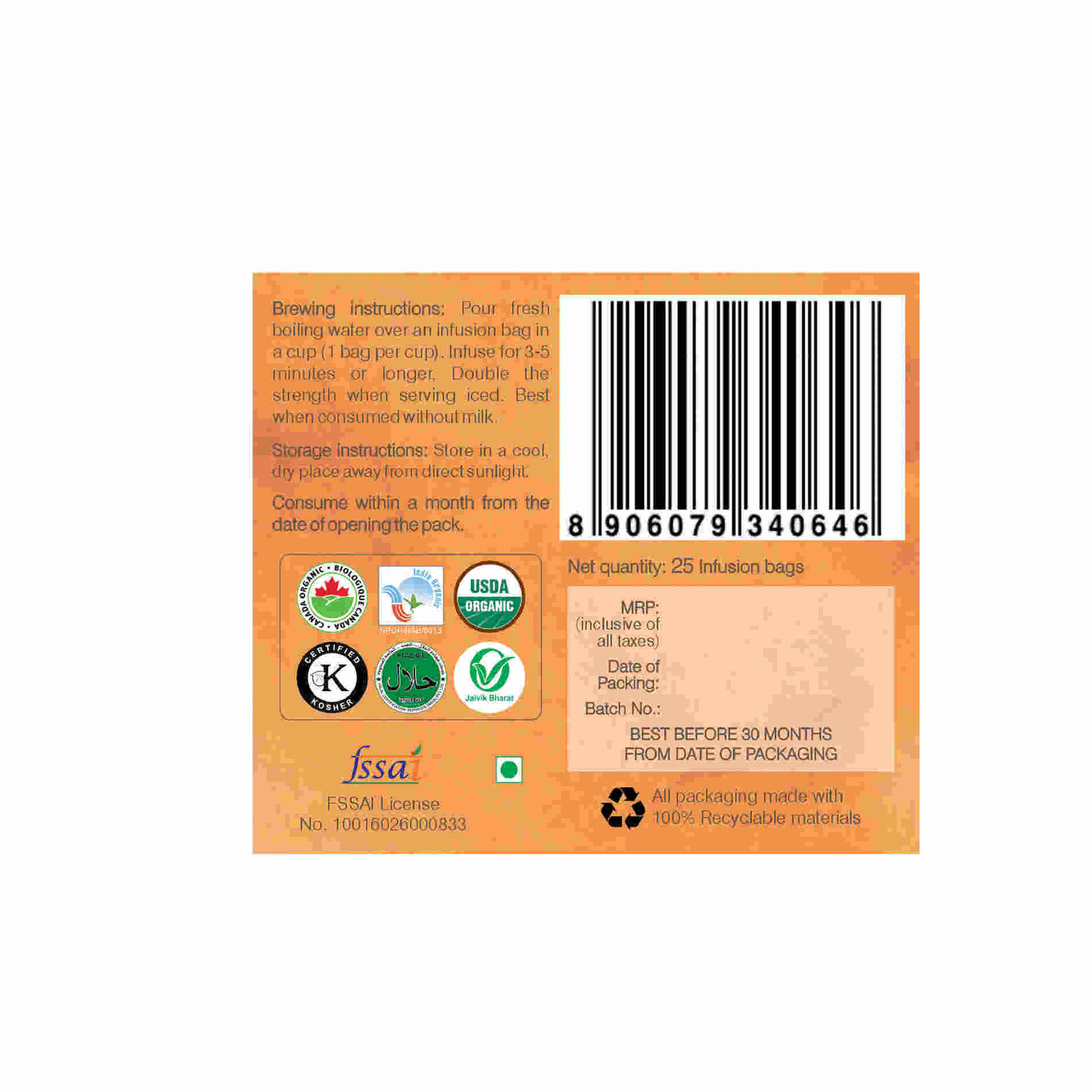https://cdn.shopify.com/s/files/1/1857/6931/files/CinnamonIndianRose_3.jpg?v=1690440764