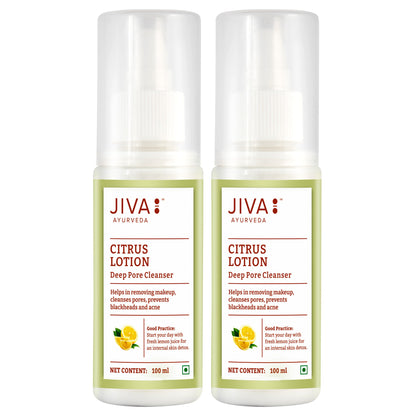 https://cdn.shopify.com/s/files/1/1857/6931/files/Citrus-lotion--2.jpg?v=1759373444