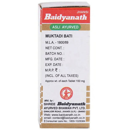 https://cdn.shopify.com/s/files/1/1857/6931/products/CizO4pyXxM.jpg?v=1675419145