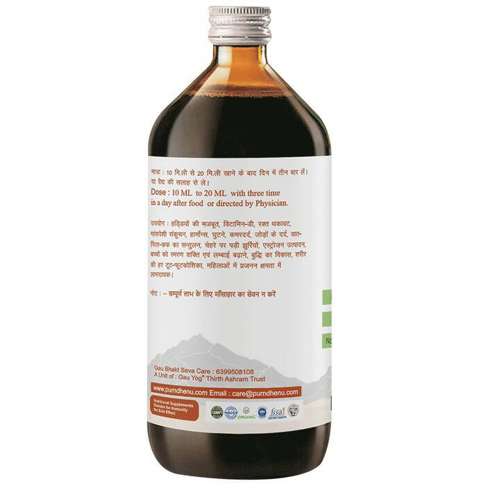 https://cdn.shopify.com/s/files/1/1857/6931/products/CjsNxURBWx.jpg?v=1710250516
