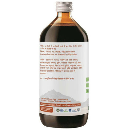 https://cdn.shopify.com/s/files/1/1857/6931/products/CjsNxURBWx.jpg?v=1710250516