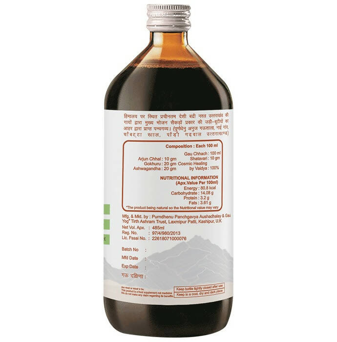 https://cdn.shopify.com/s/files/1/1857/6931/products/Co25ZmCHRz.jpg?v=1710250516