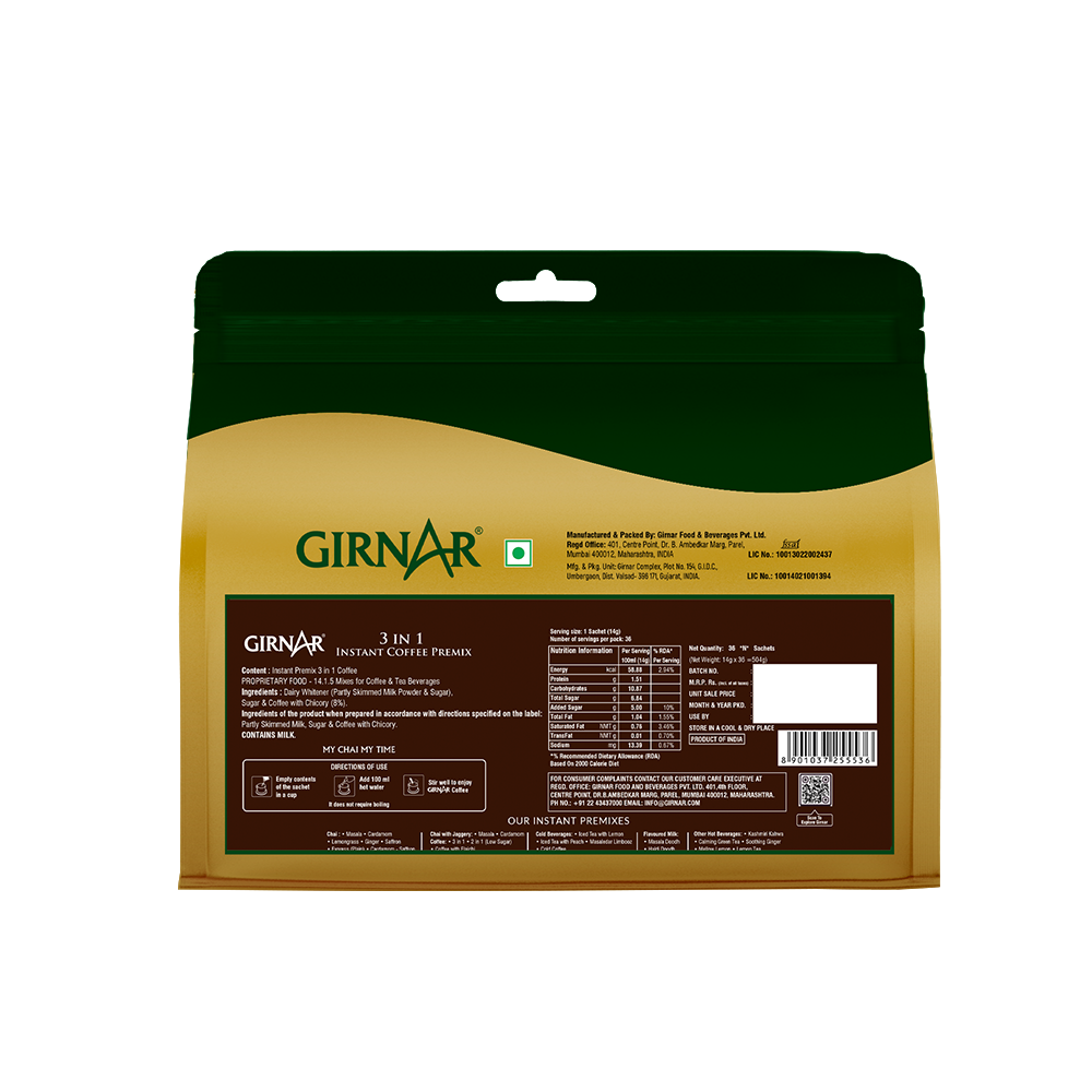 https://cdn.shopify.com/s/files/1/1857/6931/files/Coffee-3in1-A_c8687997-2f95-4405-b0f9-a5b6b30213af.png?v=1763461867