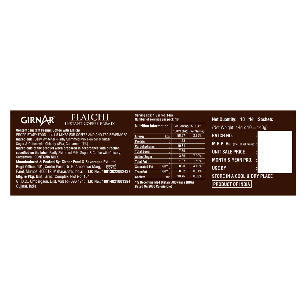 https://cdn.shopify.com/s/files/1/1857/6931/files/Coffee-with-Elaichi-R-1000x1000.png?v=1763460908