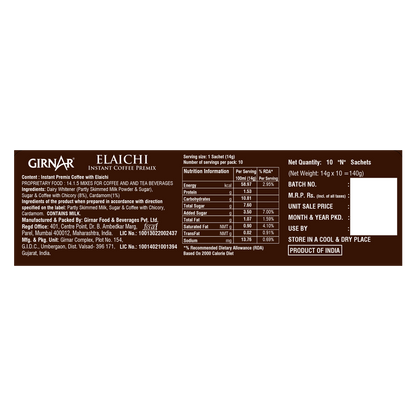 https://cdn.shopify.com/s/files/1/1857/6931/files/Coffee-with-Elaichi-R-1000x1000.png?v=1763460908