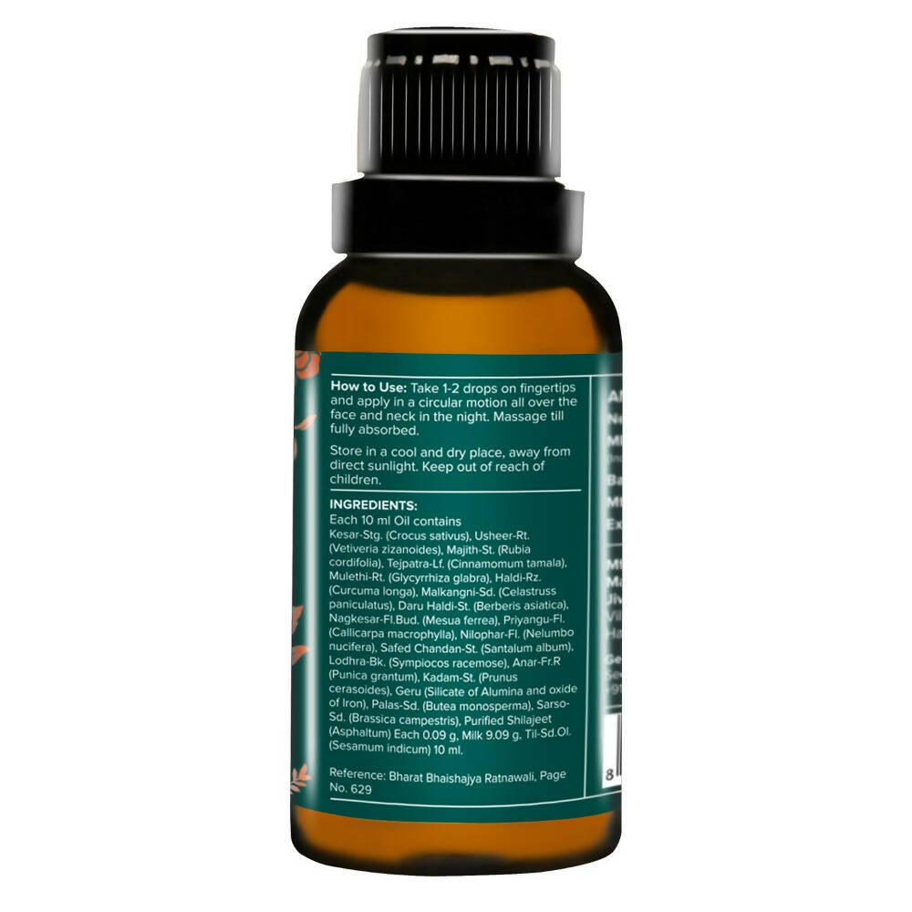 https://cdn.shopify.com/s/files/1/1857/6931/products/CohPtixc7y.jpg?v=1673956176