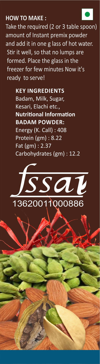 https://cdn.shopify.com/s/files/1/1857/6931/products/ColdChocolateS.jpg?v=1682053625