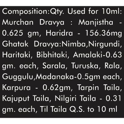 https://cdn.shopify.com/s/files/1/1857/6931/products/Composition-7.png?v=1639486097