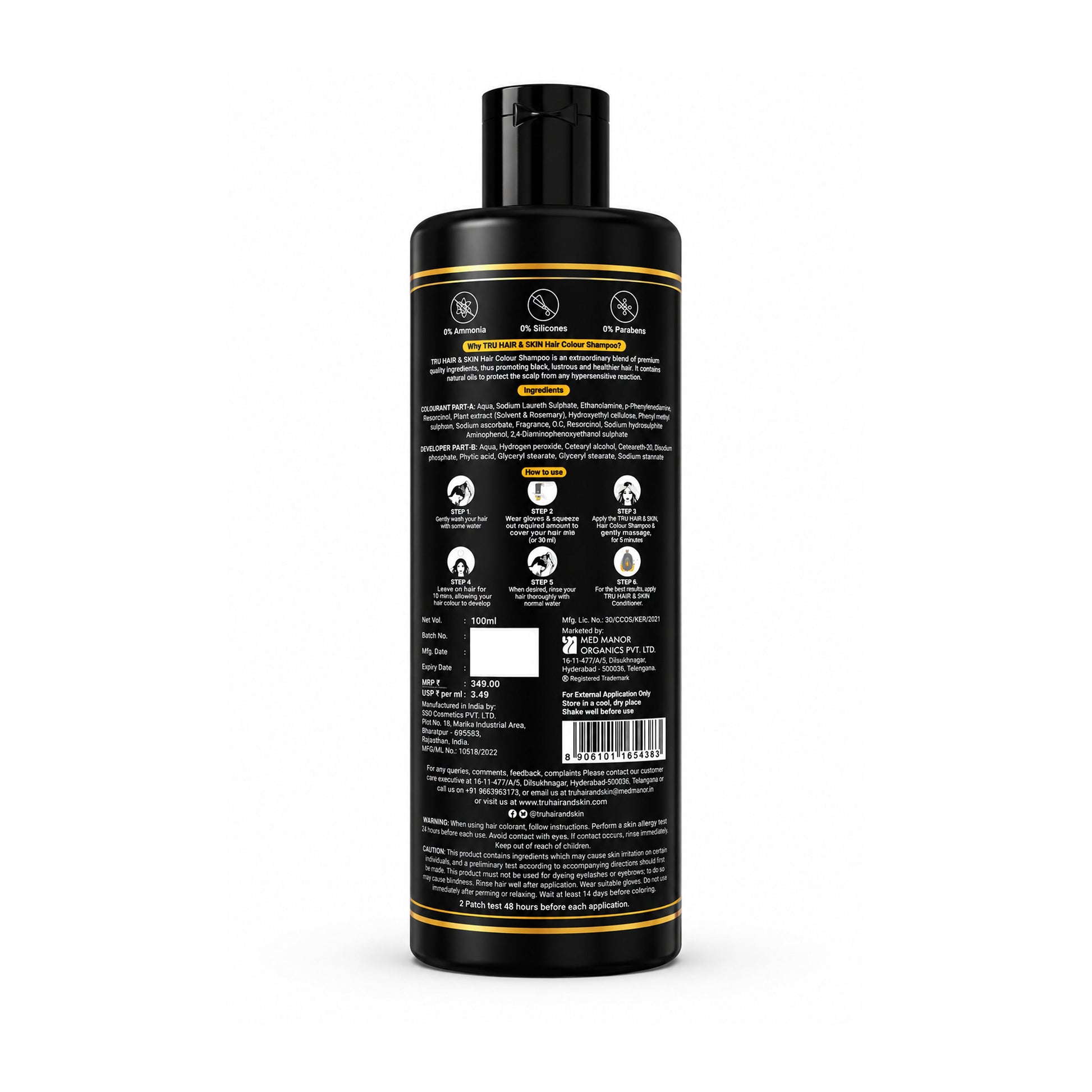 https://cdn.shopify.com/s/files/1/1857/6931/files/Copy_of_Truhairandskin_Night_Cream_117.jpg?v=1784615702