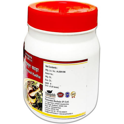 https://cdn.shopify.com/s/files/1/1857/6931/products/CrqiPVCHBU.jpg?v=1643871833