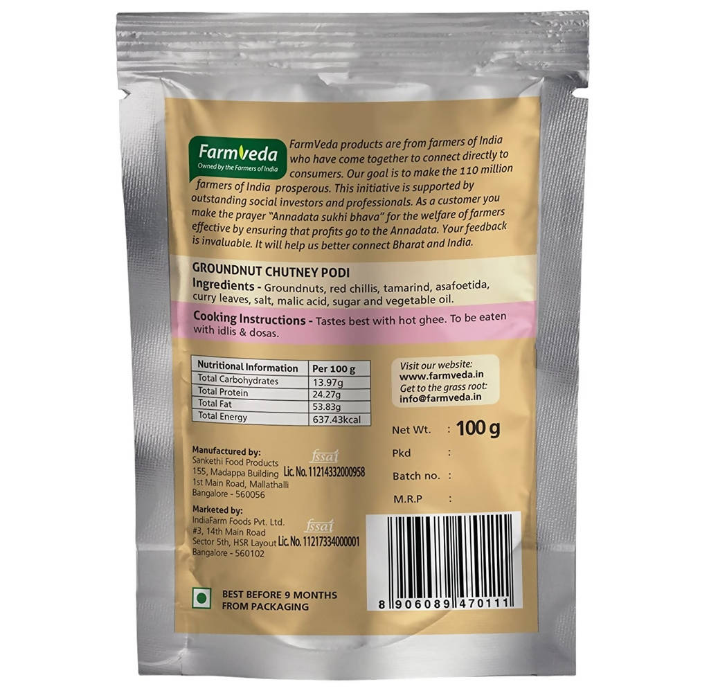 https://cdn.shopify.com/s/files/1/1857/6931/products/CteBRtEyLv.jpg?v=1638858070