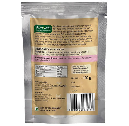 https://cdn.shopify.com/s/files/1/1857/6931/products/CteBRtEyLv.jpg?v=1638858070
