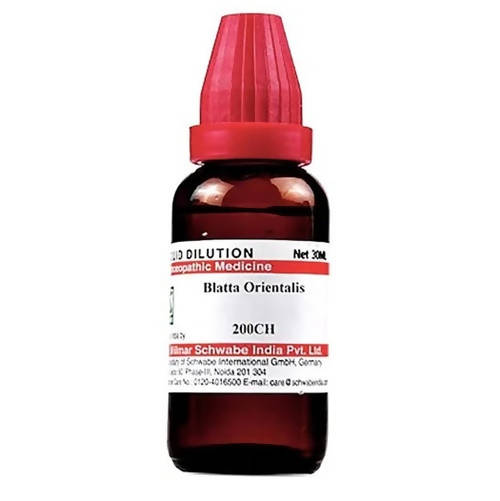 https://cdn.shopify.com/s/files/1/1857/6931/products/Cv8655HNbi.jpg?v=1640863947