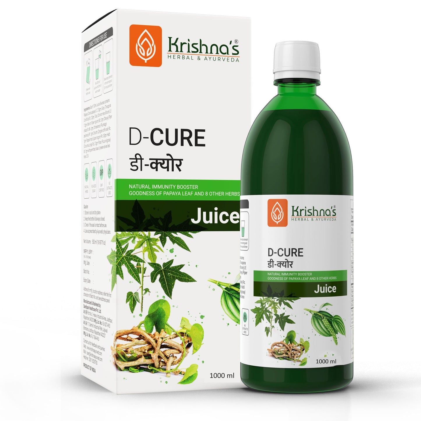 https://cdn.shopify.com/s/files/1/1857/6931/files/D-cure_1.jpg?v=1762855670