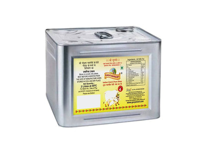 https://cdn.shopify.com/s/files/1/1857/6931/products/D2384hp52b.jpg?v=1737559668