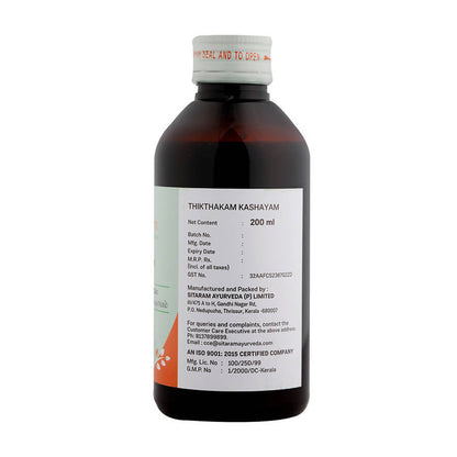https://cdn.shopify.com/s/files/1/1857/6931/products/D2QZ0VRLtq.jpg?v=1640333539