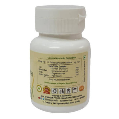 https://cdn.shopify.com/s/files/1/1857/6931/products/D2zNjMboUT.jpg?v=1657368012