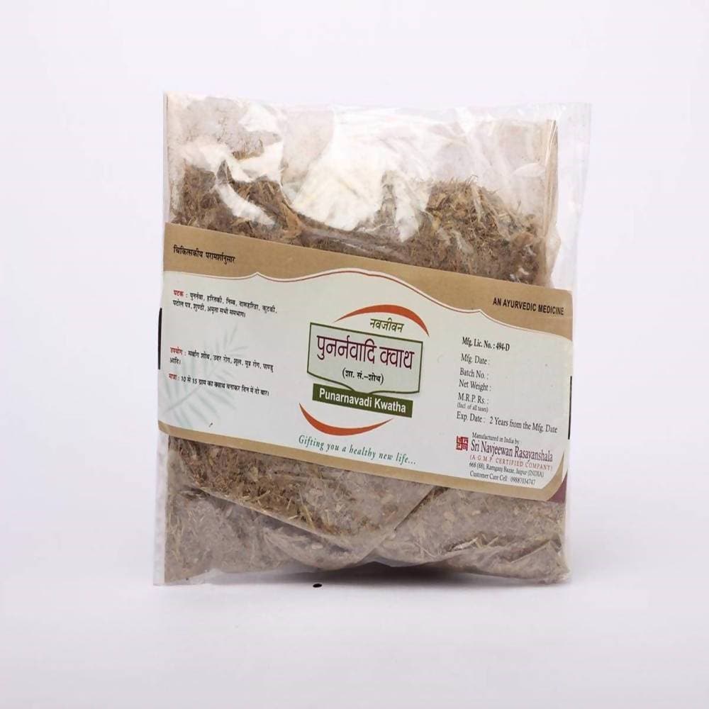 https://cdn.shopify.com/s/files/1/1857/6931/products/D42rh95cNh.jpg?v=1759266277