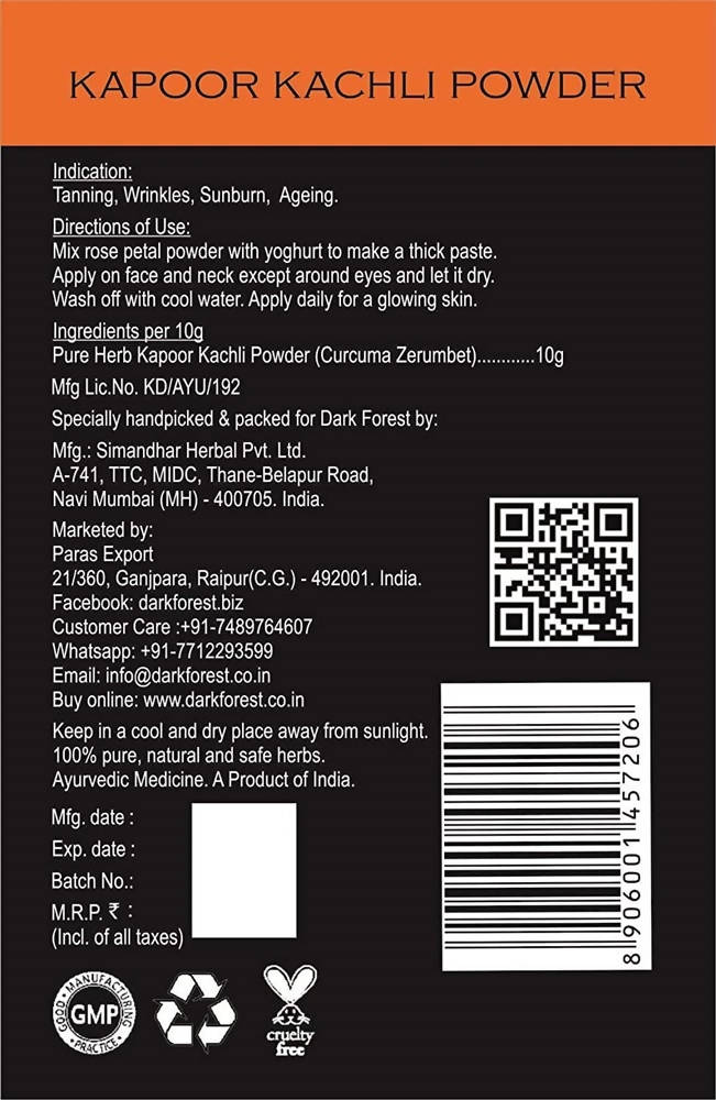https://cdn.shopify.com/s/files/1/1857/6931/products/D4RySFZx1M.jpg?v=1623983667