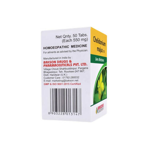 https://cdn.shopify.com/s/files/1/1857/6931/products/D5s8VNtV4o.jpg?v=1672142906