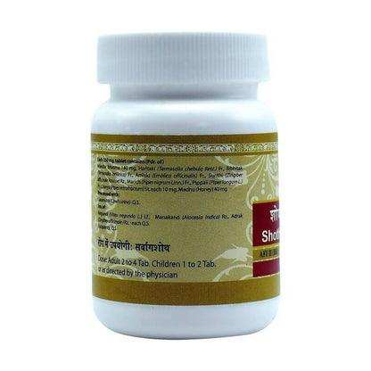 https://cdn.shopify.com/s/files/1/1857/6931/products/DBogSNBOkA.jpg?v=1707722546