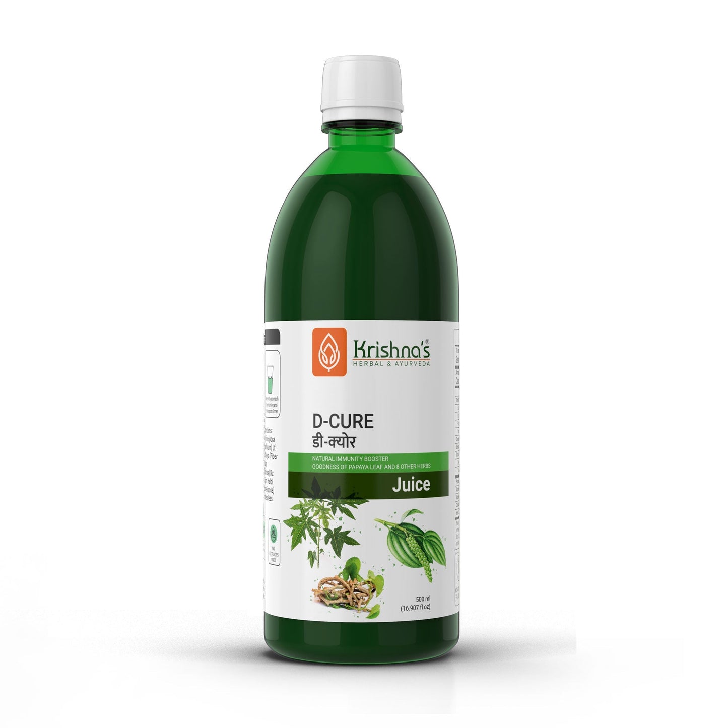 https://cdn.shopify.com/s/files/1/1857/6931/files/DCure_3.jpg?v=1762855670