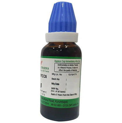 https://cdn.shopify.com/s/files/1/1857/6931/products/DEI2KdQQDv.jpg?v=1660739937