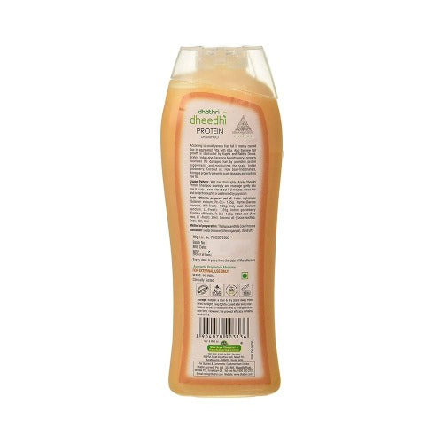 https://cdn.shopify.com/s/files/1/1857/6931/products/DHATHRIDHEEDHIHAIRFALLCONTROLPROTEINSHAMPOO.jpg?v=1623837077