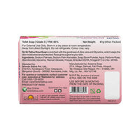 https://cdn.shopify.com/s/files/1/1857/6931/products/DHrFJbLSSK.jpg?v=1653128246