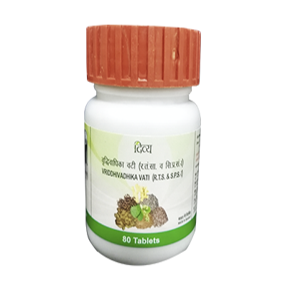 https://cdn.shopify.com/s/files/1/1857/6931/products/DIVYAVRIDDHIVADHIKAVATI.png?v=1737560700