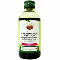 https://cdn.shopify.com/s/files/1/1857/6931/products/DNFIW3dGZI.jpg?v=1643624581