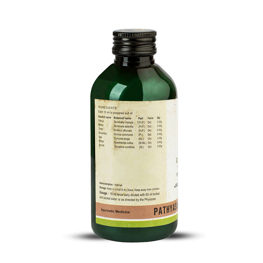 https://cdn.shopify.com/s/files/1/1857/6931/products/DPSLgpKKNv.jpg?v=1638257873