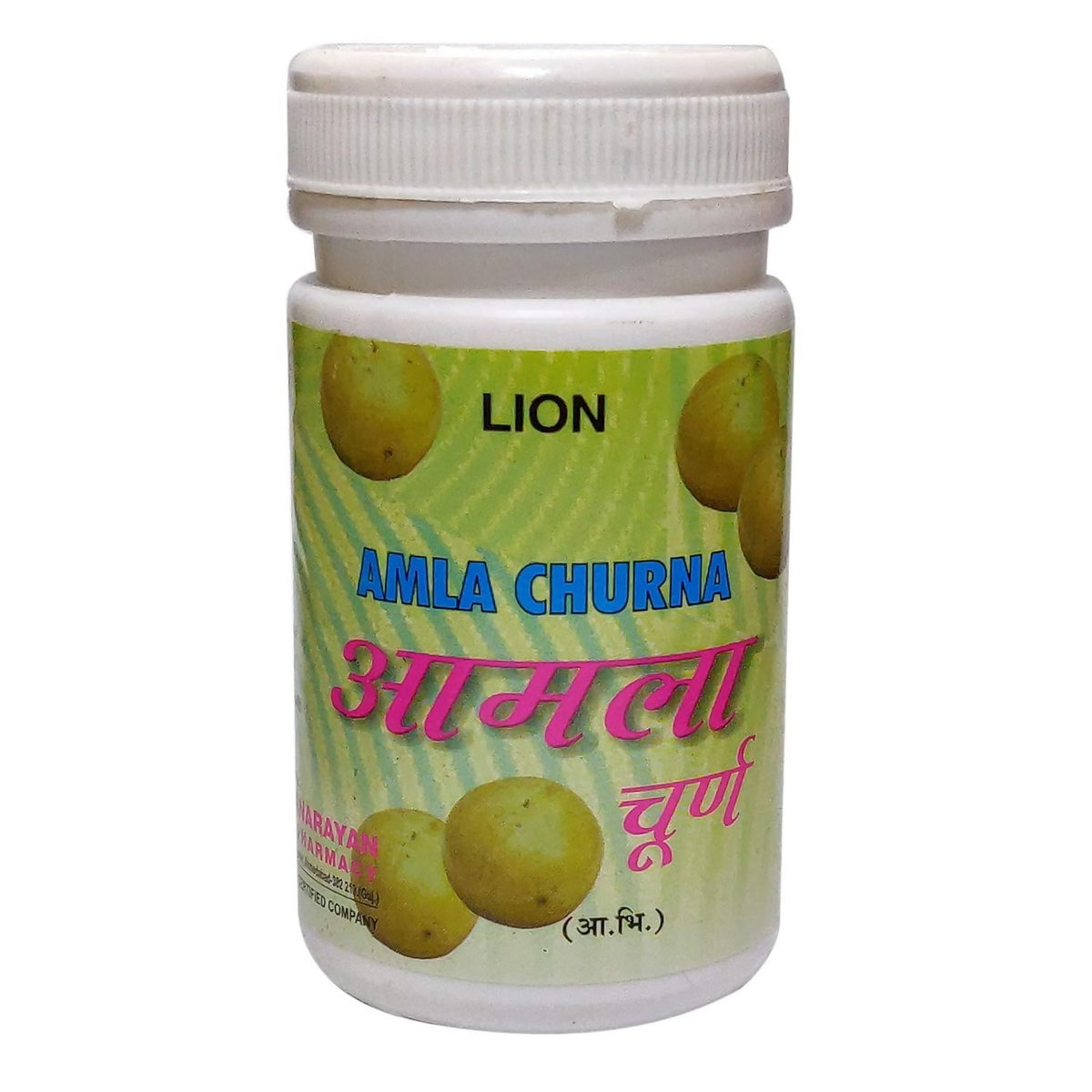 Image 1 of Lion Ayurveda Amla Churna