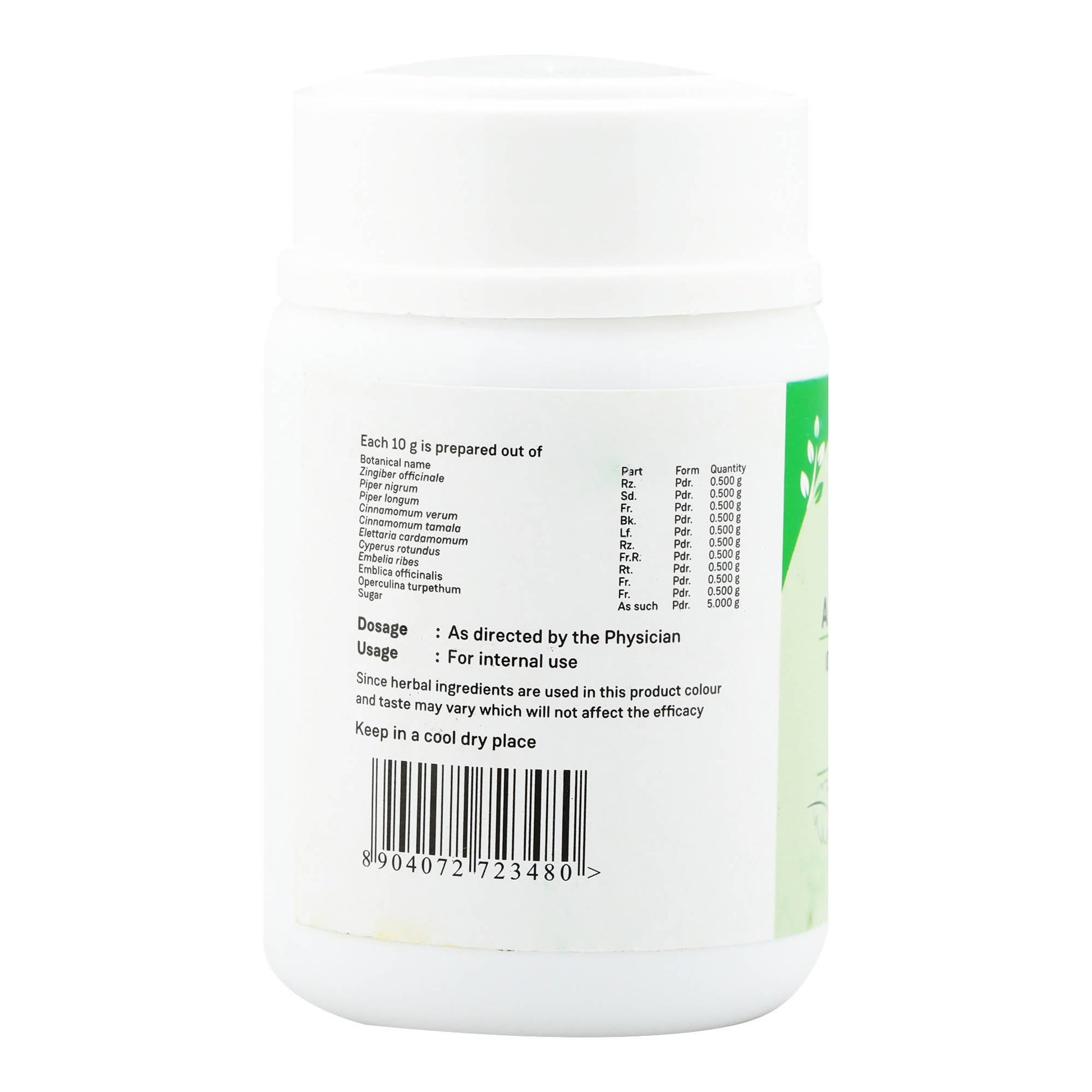 https://cdn.shopify.com/s/files/1/1857/6931/products/DR5tgpBTDt.jpg?v=1641552845