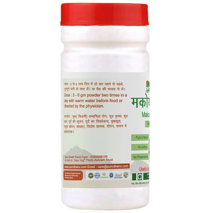 https://cdn.shopify.com/s/files/1/1857/6931/products/DS2P1xVNKE.jpg?v=1710250366