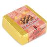 https://cdn.shopify.com/s/files/1/1857/6931/products/DSC064601.jpg?v=1759266637