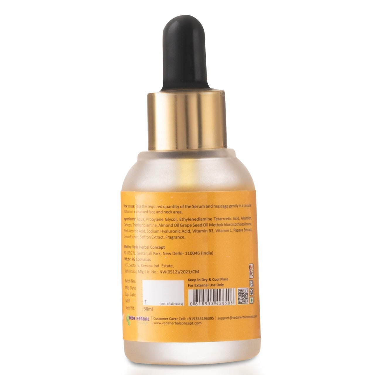https://cdn.shopify.com/s/files/1/1857/6931/products/DSC06648.jpg?v=1672924014