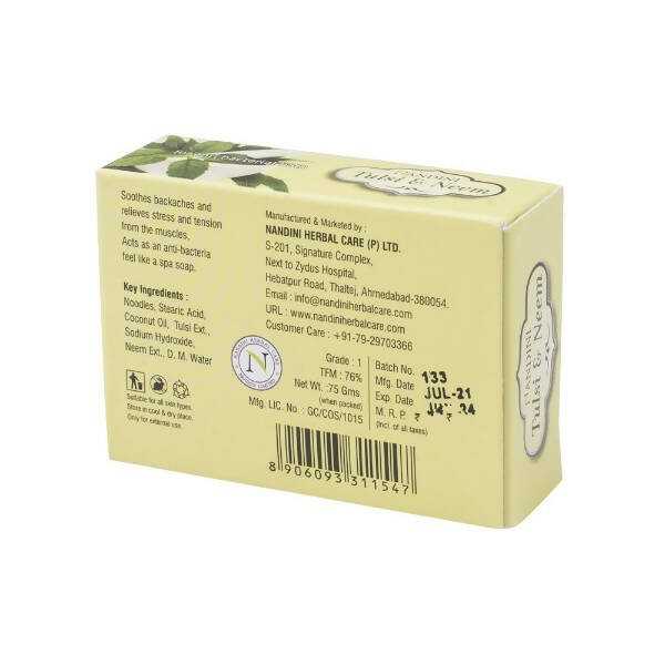 https://cdn.shopify.com/s/files/1/1857/6931/products/DUlkxtcBab.jpg?v=1665231085