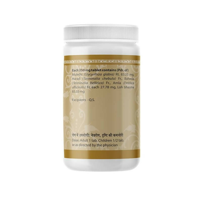 https://cdn.shopify.com/s/files/1/1857/6931/products/DUxQUUAfRE.jpg?v=1707823646