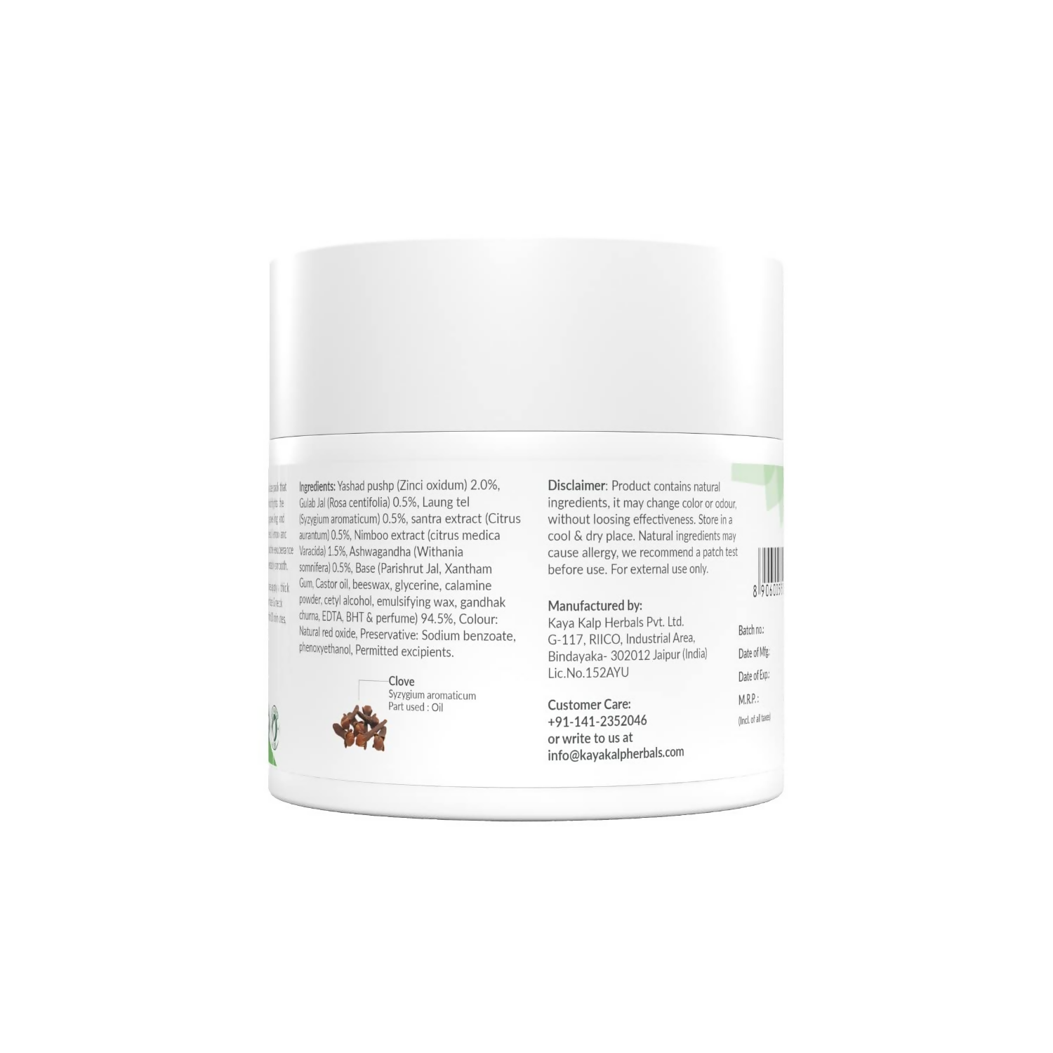 https://cdn.shopify.com/s/files/1/1857/6931/files/DVbGXCcO5l.png?v=1727352873