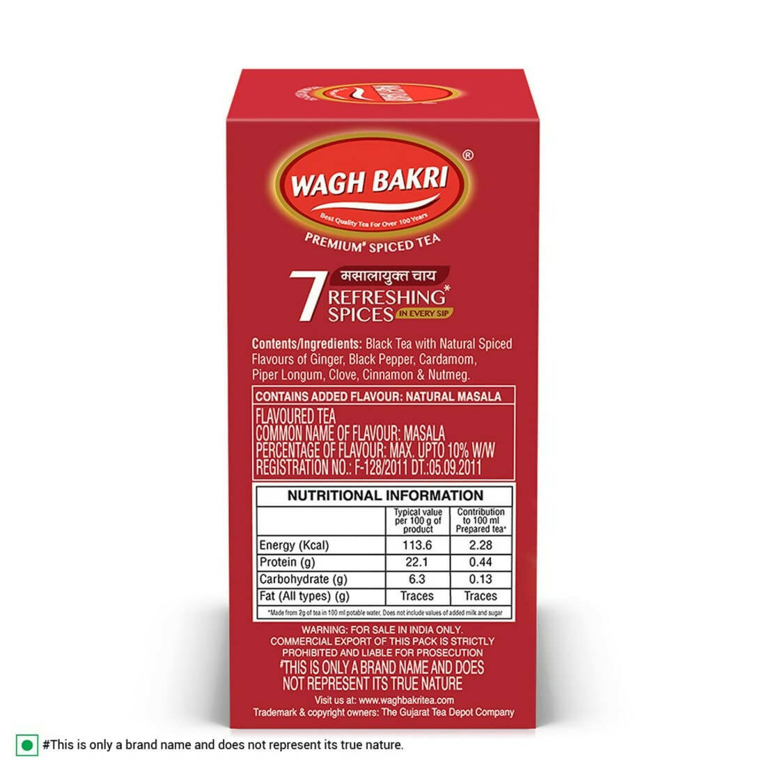 https://cdn.shopify.com/s/files/1/1857/6931/products/DZ2a1UPmO5.jpg?v=1700305933