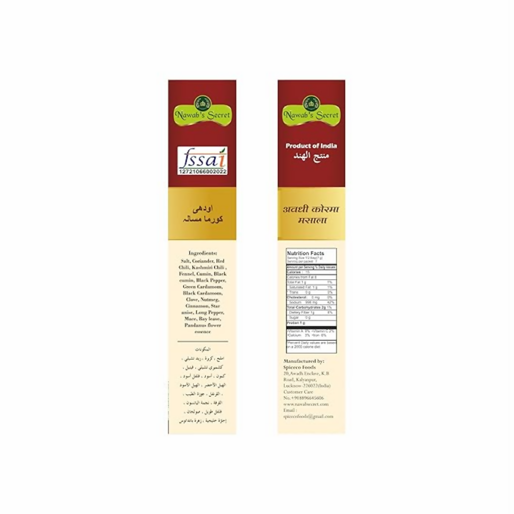 https://cdn.shopify.com/s/files/1/1857/6931/files/DZpcpqlz3R.png?v=1779089309