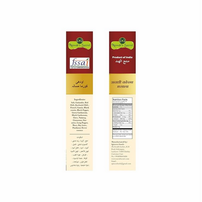 https://cdn.shopify.com/s/files/1/1857/6931/files/DZpcpqlz3R.png?v=1779089309