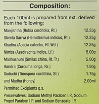 https://cdn.shopify.com/s/files/1/1857/6931/products/Dabur-Active-Blood-Purifier-composition.png?v=1666696458