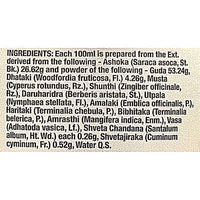 https://cdn.shopify.com/s/files/1/1857/6931/products/Dabur-Ashokarishta-Ingredients_9029ef45-eb9f-4ae7-ae5b-ac4f754554b6.jpg?v=1737606321