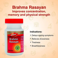https://cdn.shopify.com/s/files/1/1857/6931/products/Dabur-Brahma-Rasayan-Indications.jpg?v=1614328678