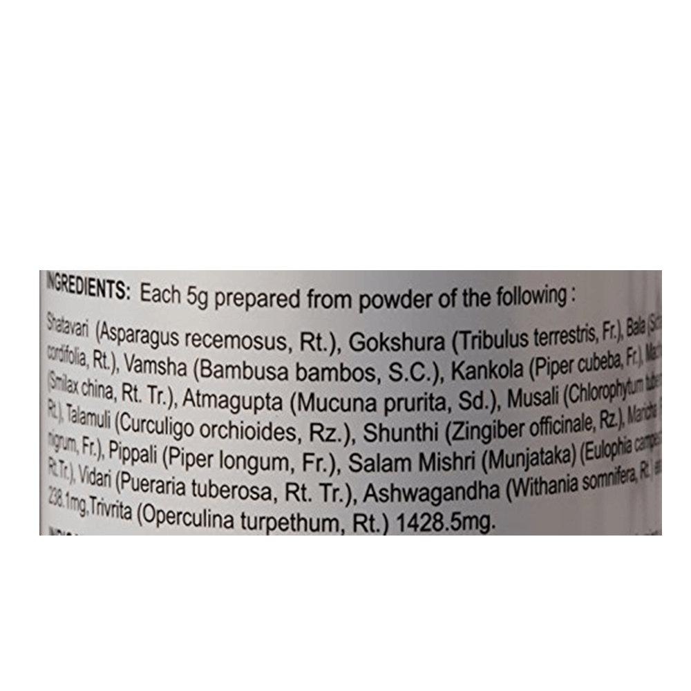 https://cdn.shopify.com/s/files/1/1857/6931/products/Dabur-Dhatupaushtik-Churna-Ingredients.png?v=1623756107