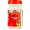 https://cdn.shopify.com/s/files/1/1857/6931/products/Dabur-Dhatupaushtik-Churna.jpg?v=1623756099